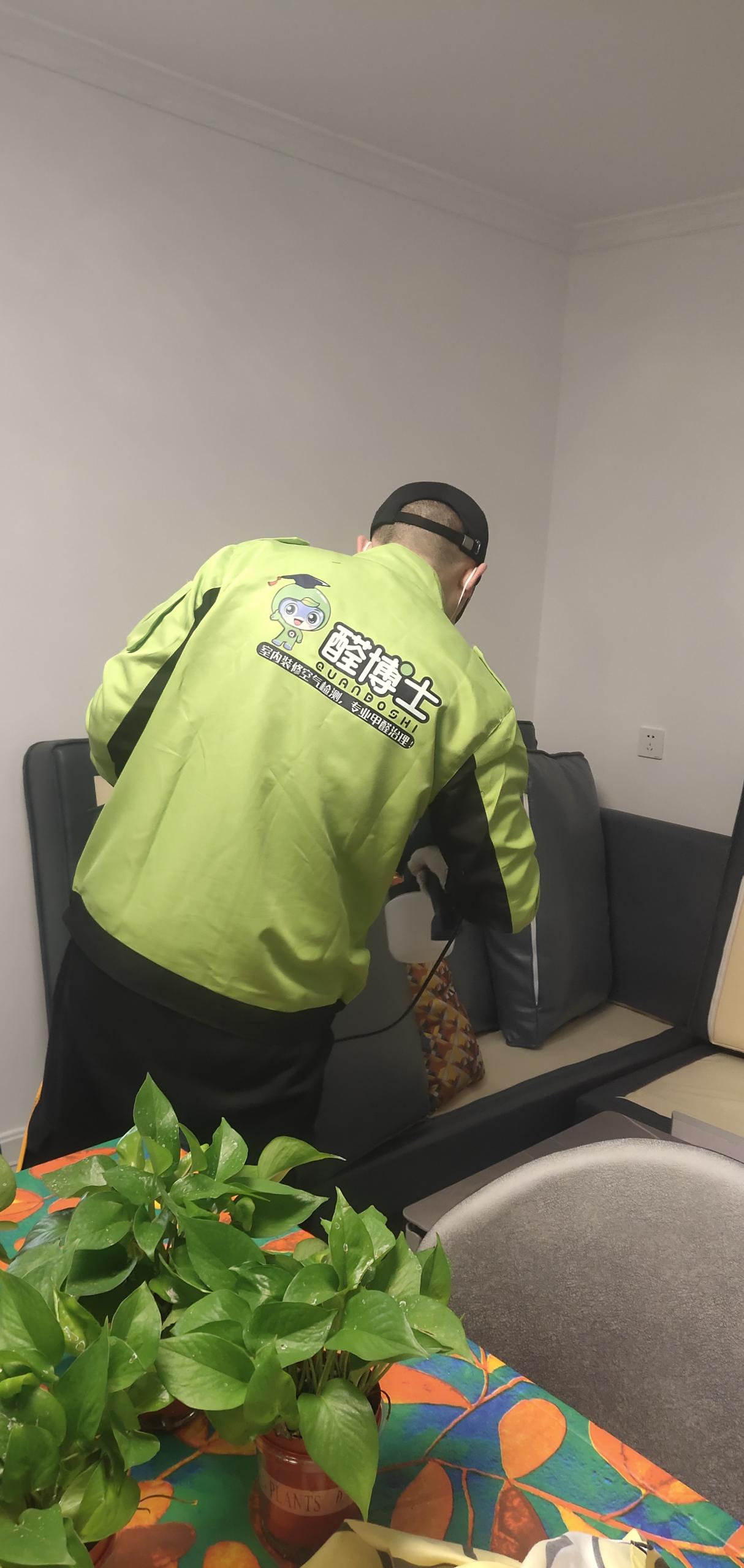 霍邱园艺小区除甲醛甲醛治理公司