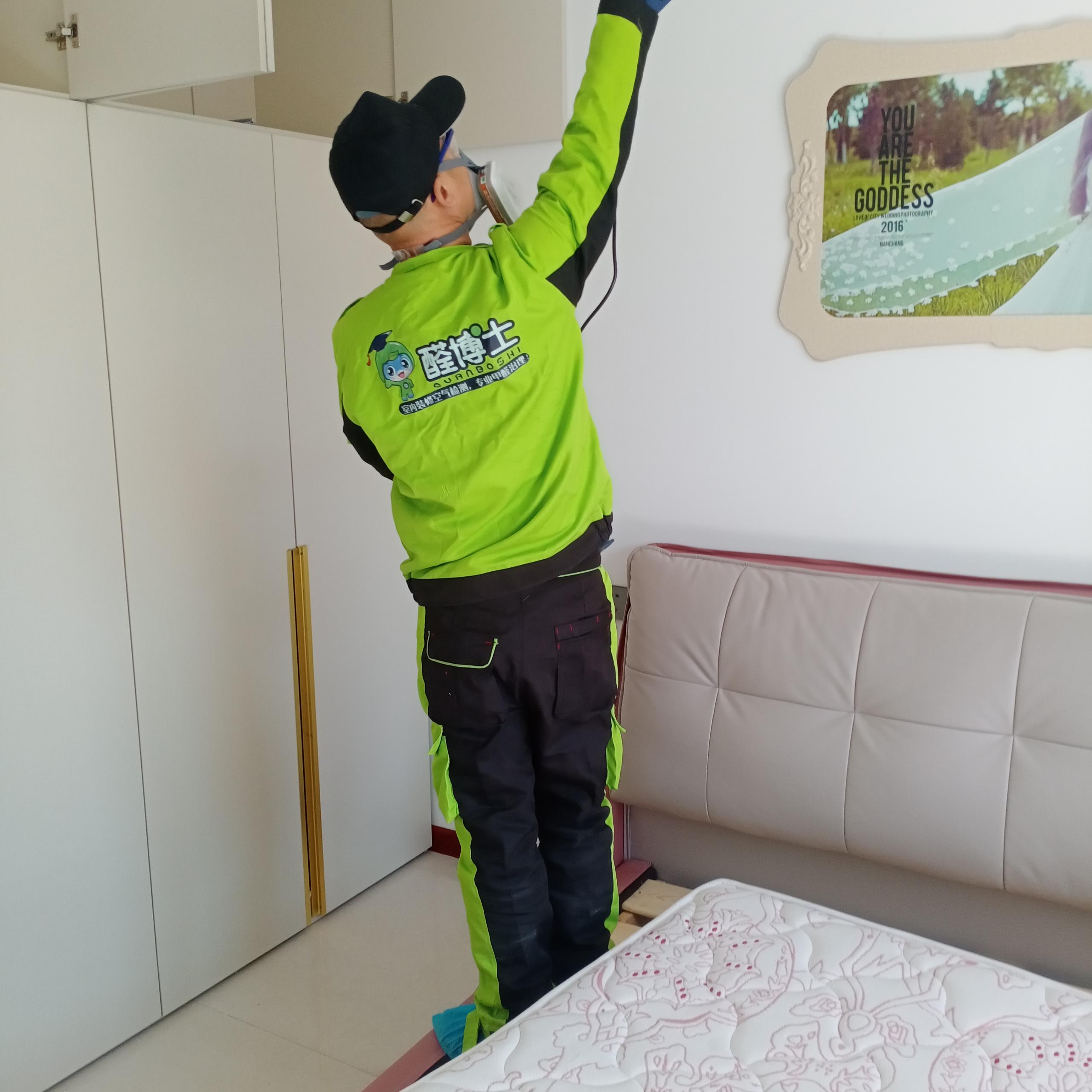 霍邱千汇小区小区除甲醛甲醛治理公司