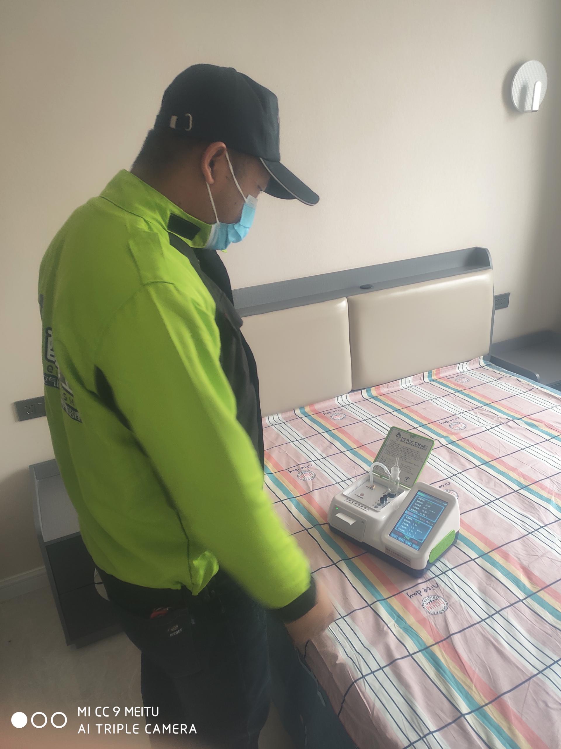 霍邱嘉峪关市润泽园小区测甲醛 甲醛检测公司